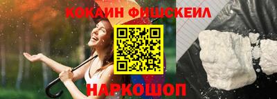 спиды Кунгур