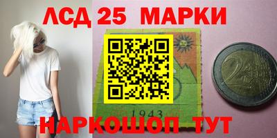 спиды Кунгур