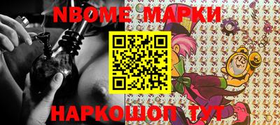 меф VHQ Кумертау