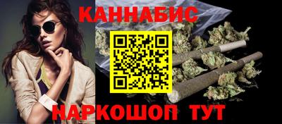 меф VHQ Кумертау