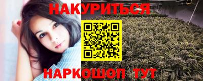 а пвп мука Краснокаменск