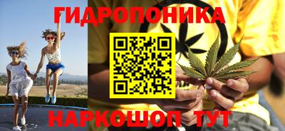а пвп мука Краснокаменск