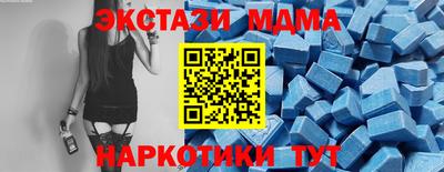 марихуана Краснознаменск