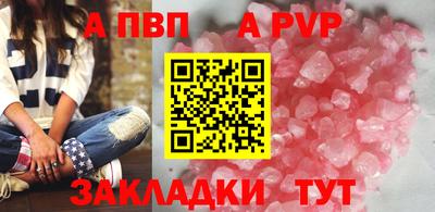 наркотики Кулебаки