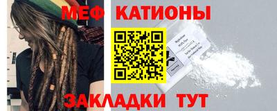 марихуана Краснознаменск