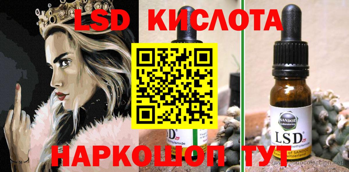 Марки N-bome 1500мкг  Вход с VPN  Черняховск 